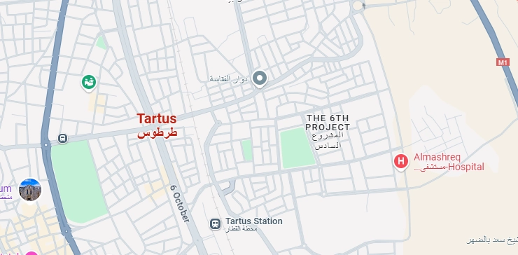 Tartus Syrien