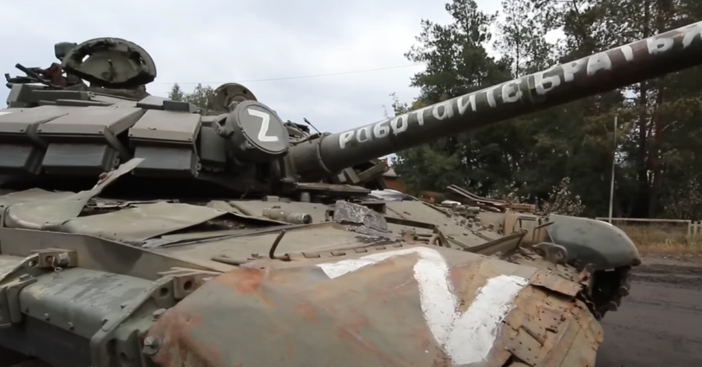 Rysk pansarvagn, tanks