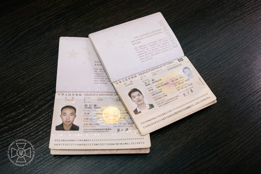 chinese passports