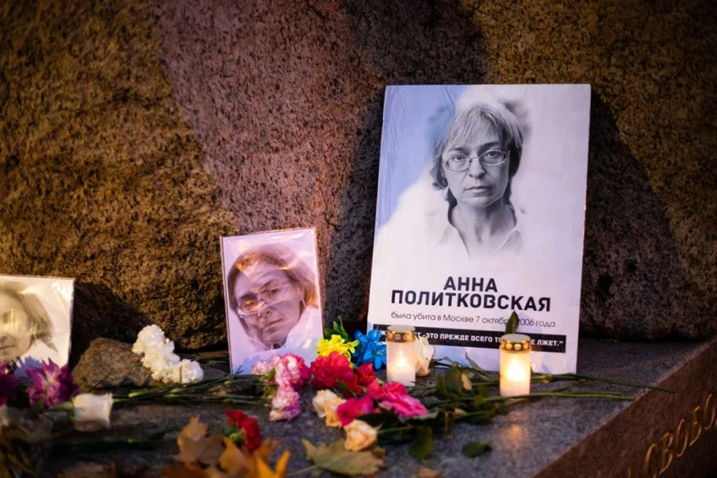 anna politkovskaya, Saint,Petersburg,,Russia,/,2020.10.07,/,Memorial,Evening,For,Journalist