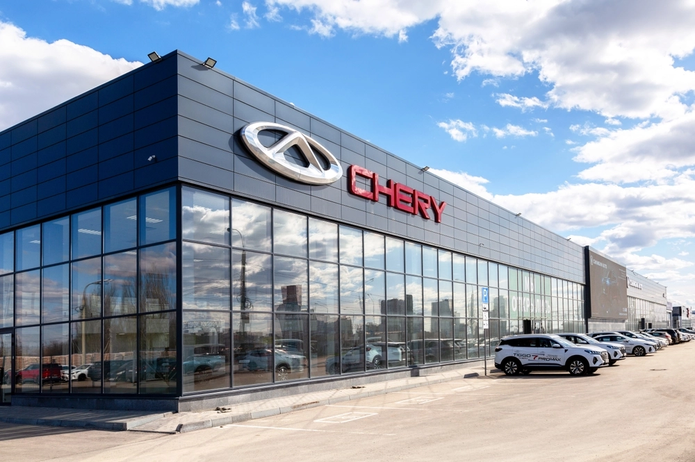 Bilforhandler, Car dealer, Chery