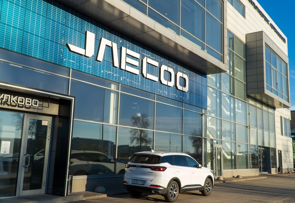 Jaecoo, bilforhandler, car dealership