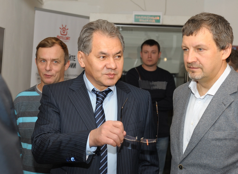 Sergei,Kuzhugetovich,Shoigu,Is,Minister,Of,Defense