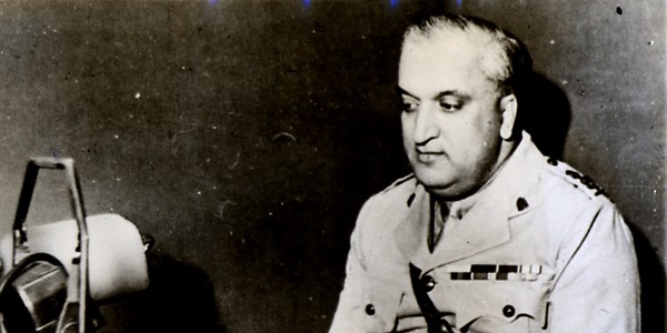 Maharaja of Kashmir, Hari Singh (1895- 1961)