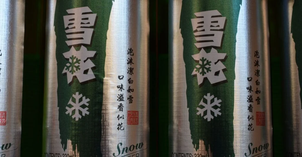 Chinese Beer Brand Snow