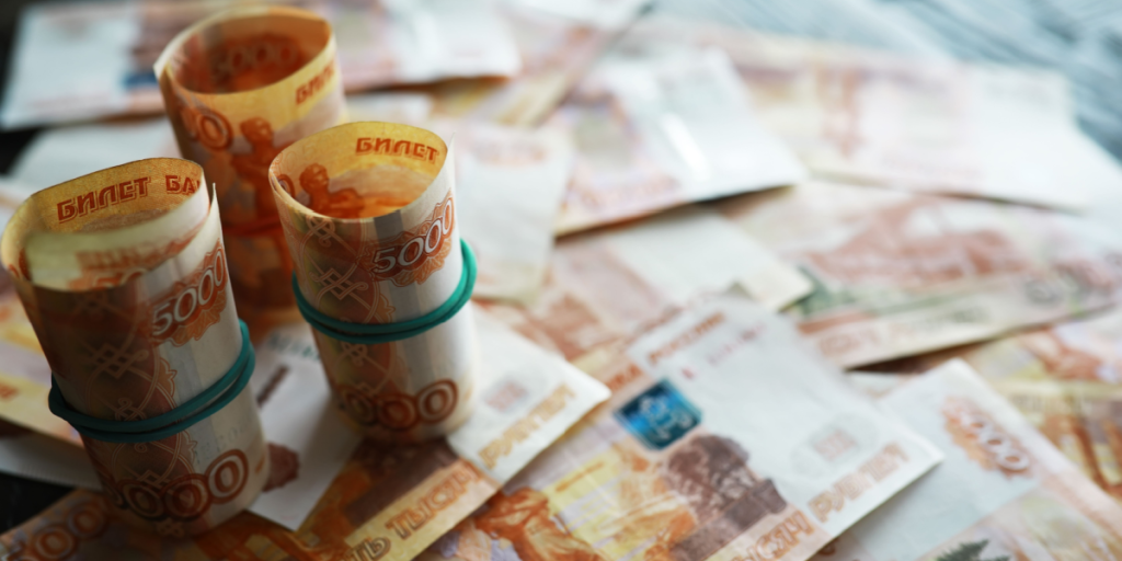Rubles, Russian currency