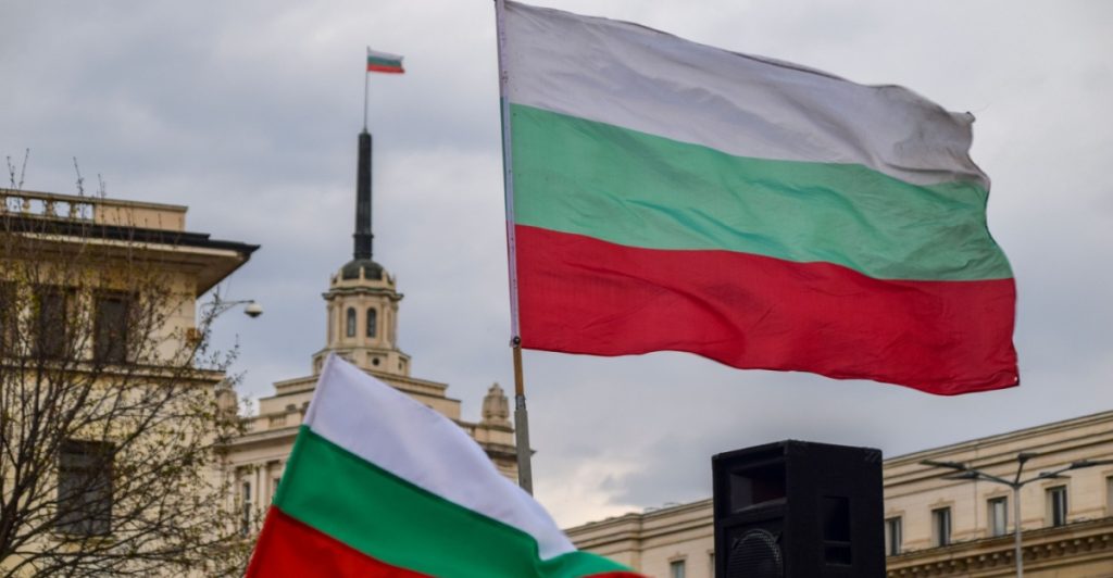 Bulgaria Breaks from Russia’s Orbit with Eurozone Move by 2026