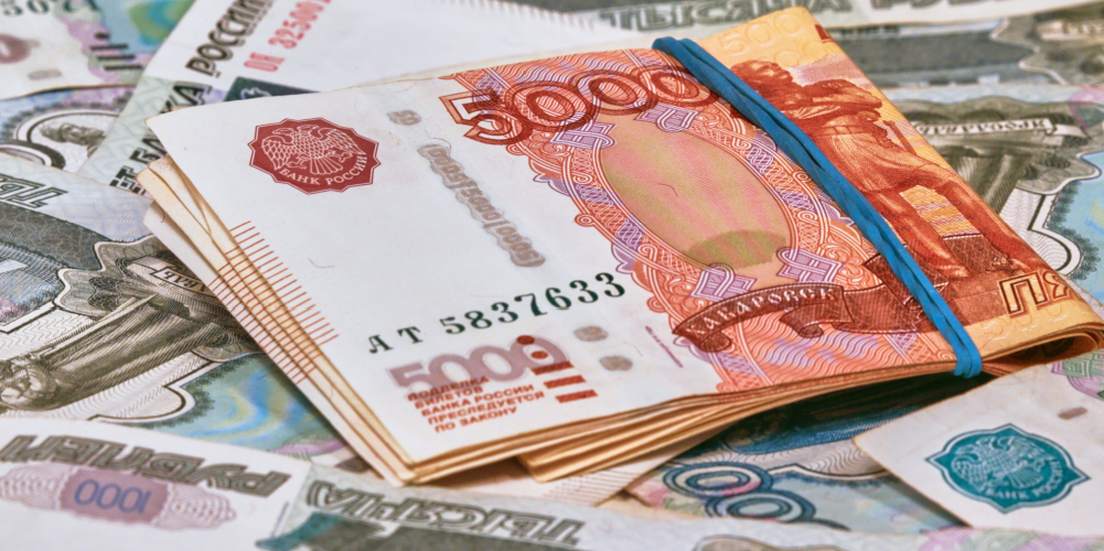 Rubles, Russian currency