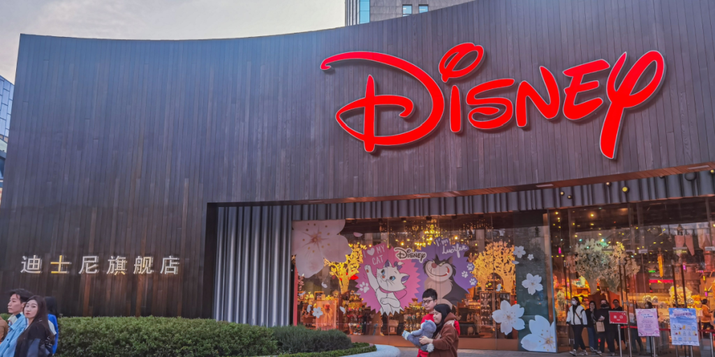 Disney Store, Shanghai