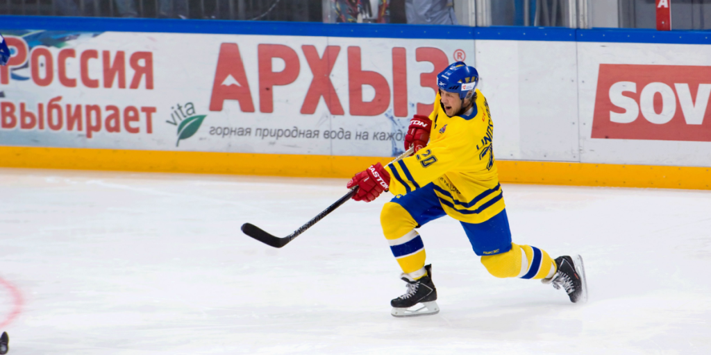 Ice Hockey, Sweden