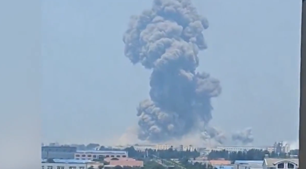 china factory explosion