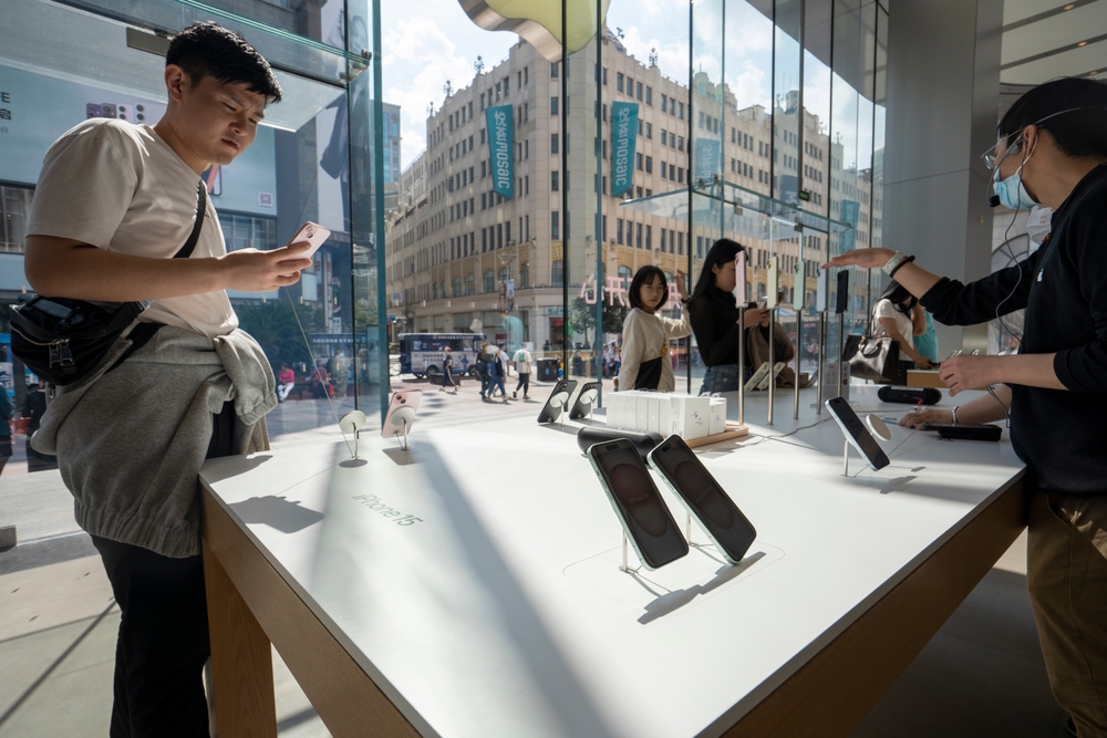 apple, store, china