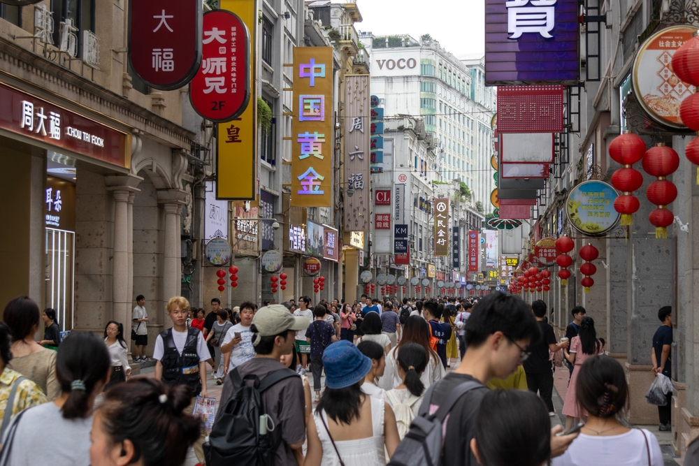 Guangzhou,,China-,9,Jun,2024:,kina,population,befolkning