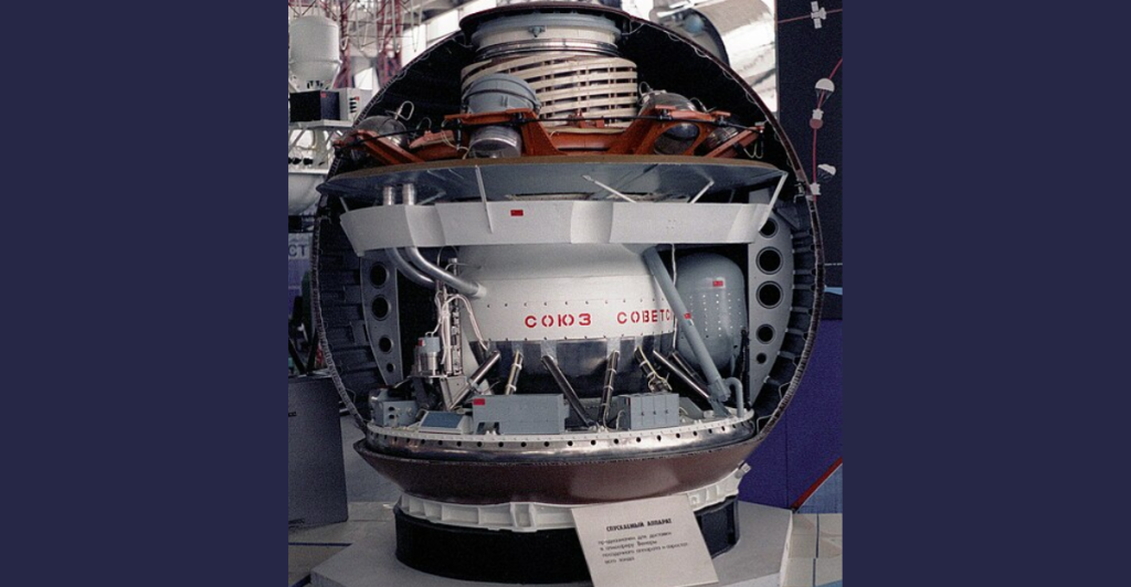 Venera type, 1985