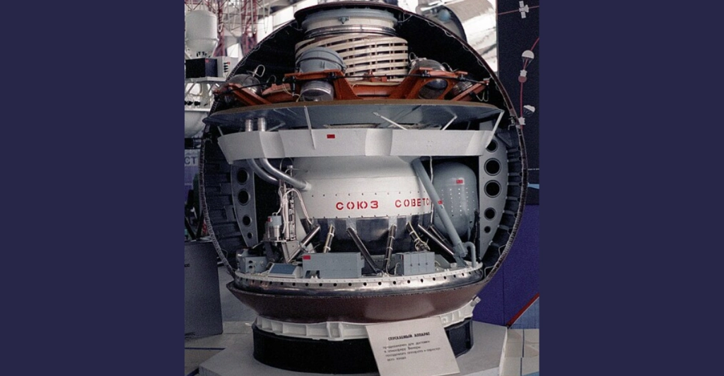 Venera type, 1985