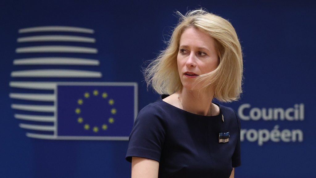 Kaja Kallas EU