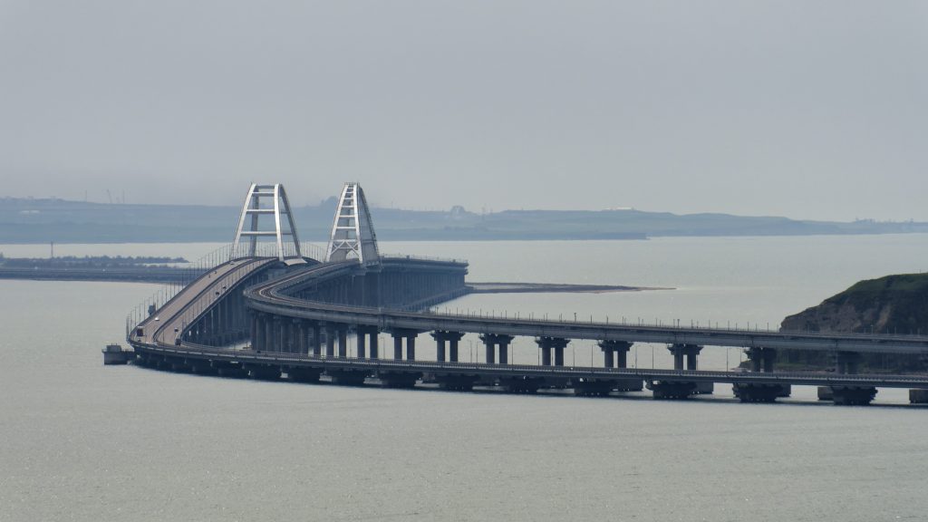 Kerch. Crimean Bridge