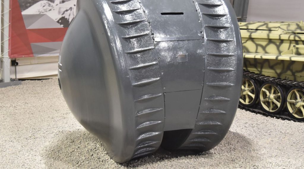 Kugelpanzer