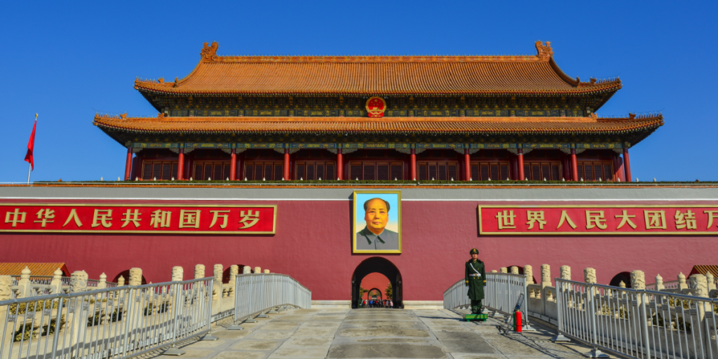Beijing, China - Mar 1, 2018. Tiananmen Square at sunny day in Beijing, China. In protests of 1989, Chinese troops entered Tiananmen and fired on civilians.