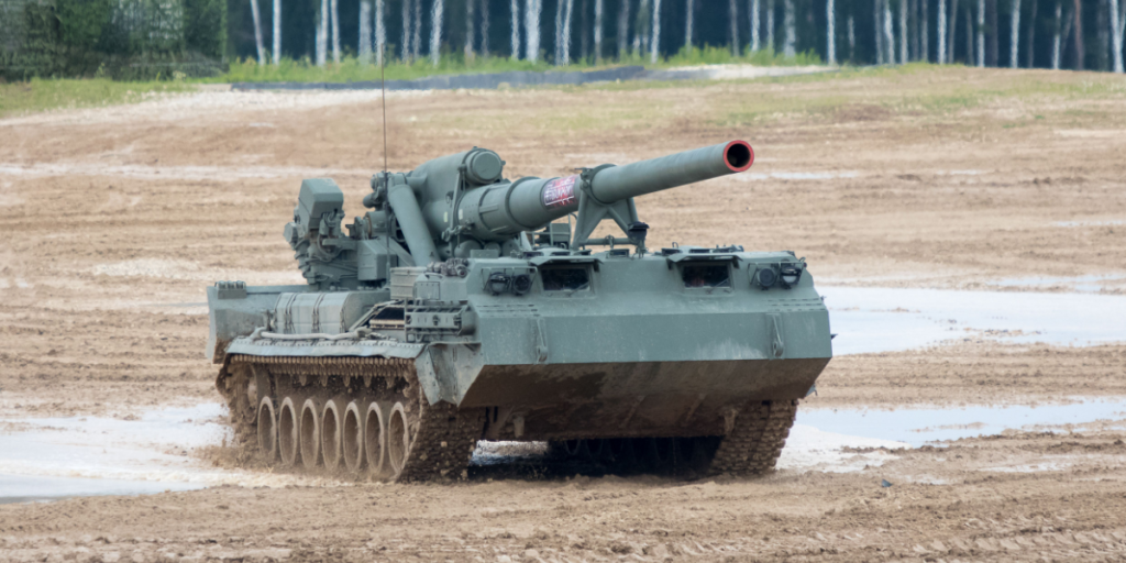 2S7 Pion ("peony") or Malka is a Soviet self-propelled 203mm heavy artillery. Was called M-1975 by NATO