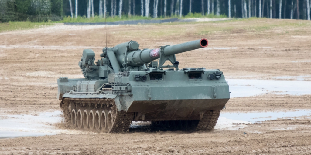 2S7 Pion ("peony") or Malka is a Soviet self-propelled 203mm heavy artillery. Was called M-1975 by NATO