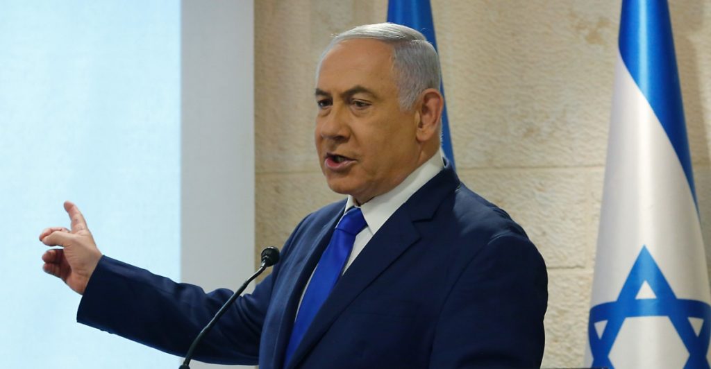Benjamin Netanyahu