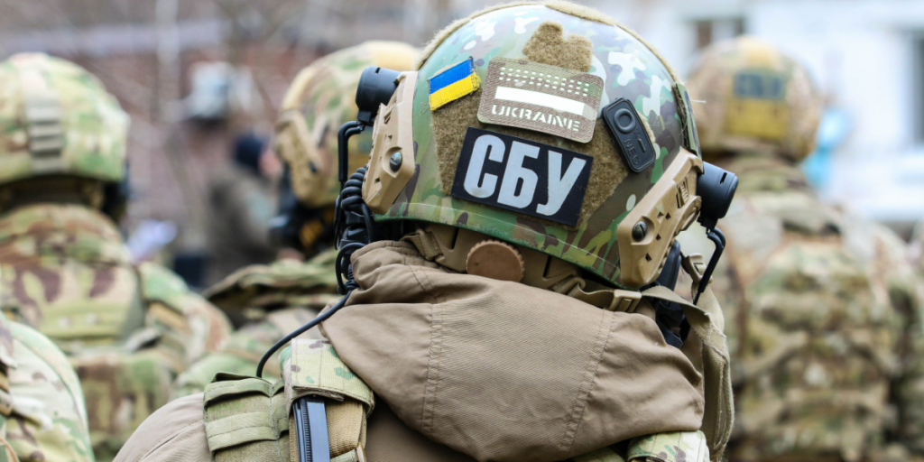SBU, Ukraine Security Service