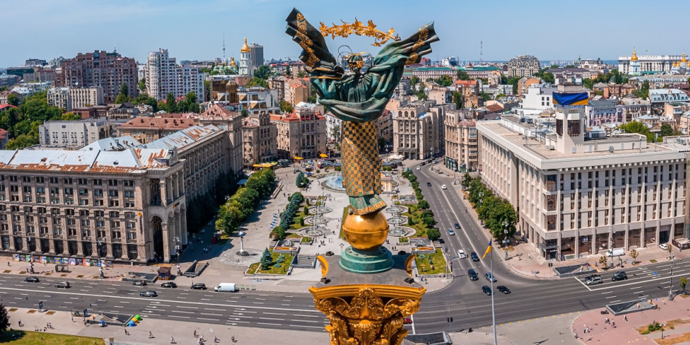 Ukraine, Kiev