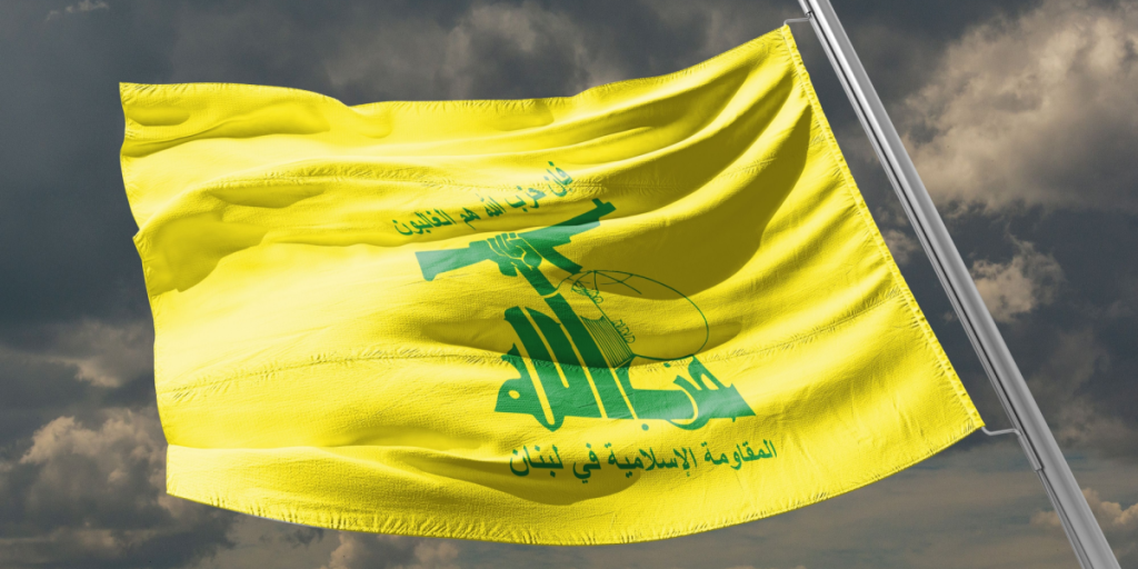 Hezbollah, flag