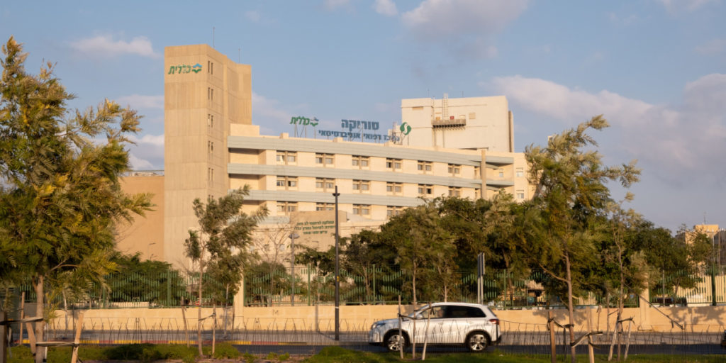 Hospital Medical Center Soroka in South Israel. Editorial