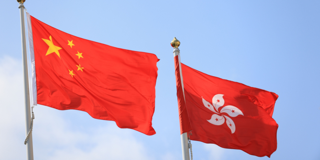 China Hong Kong