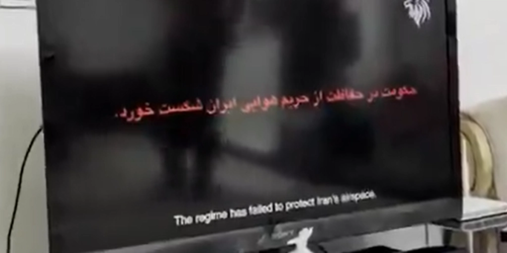 Iransk tv, hacked