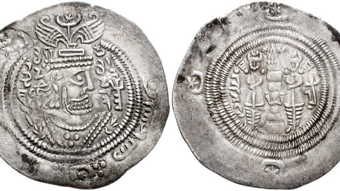 Umayyad Caliphate