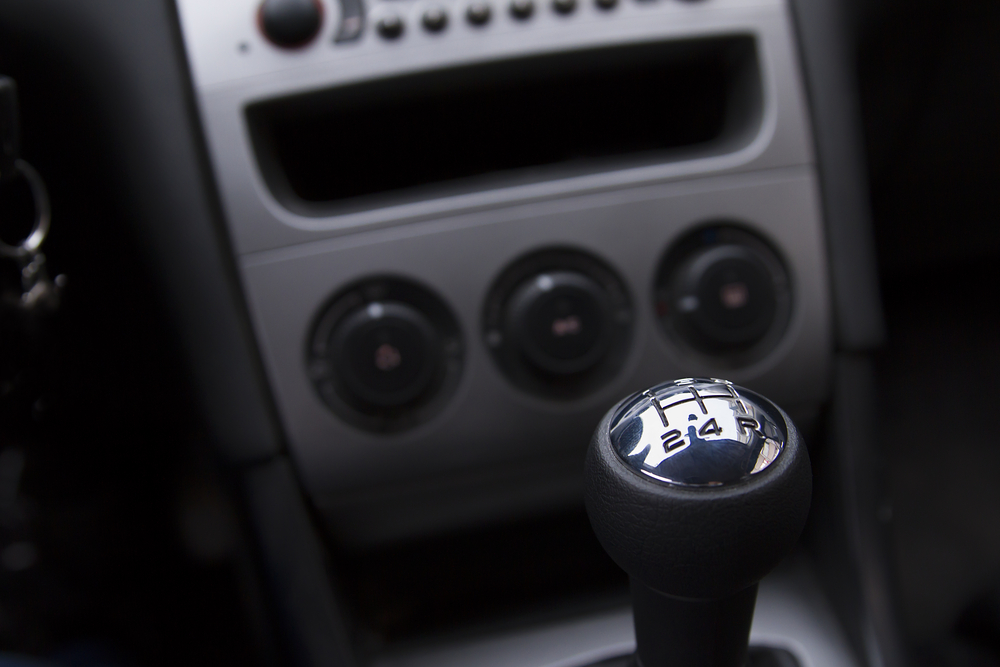Modern,Car,Interior,,Close,Up,Chrome,Shift,And,Blur,Control