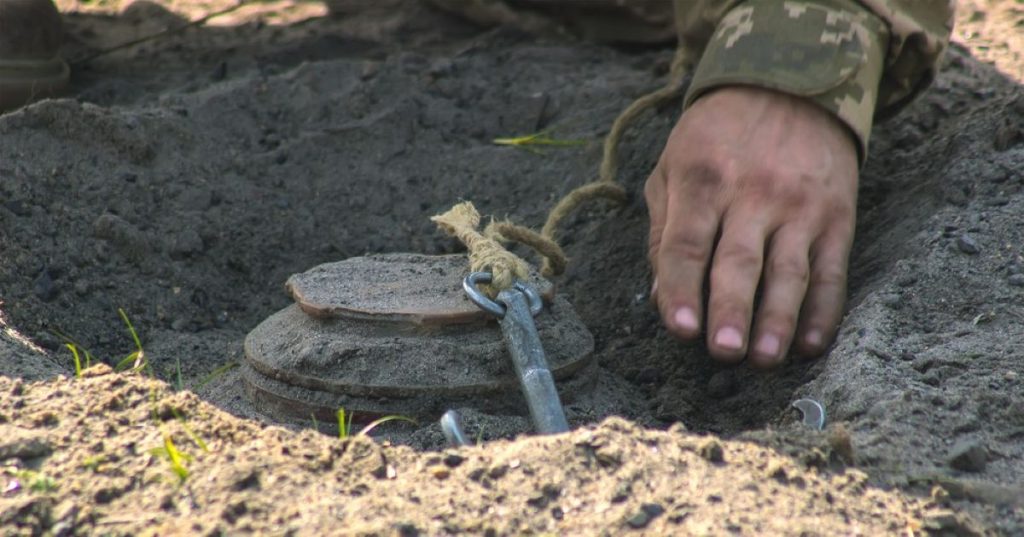 landmine mine