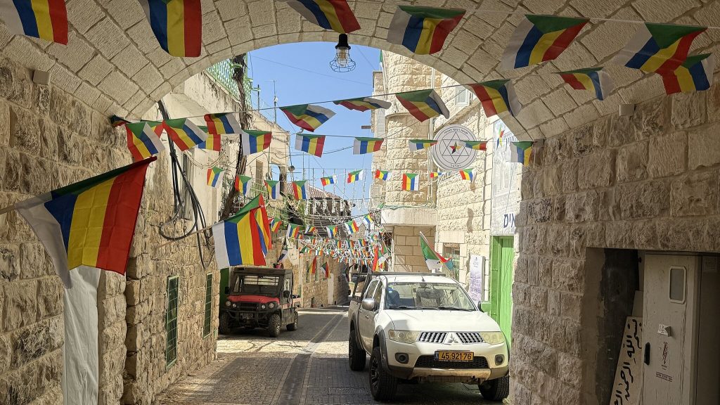 Druze