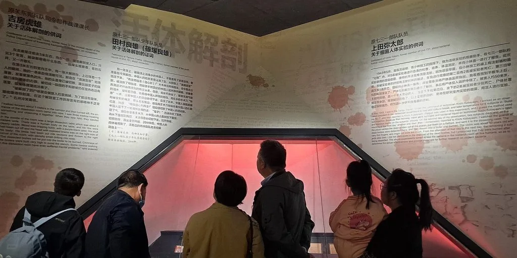Unit 731, exhition, museum, war crimes, China