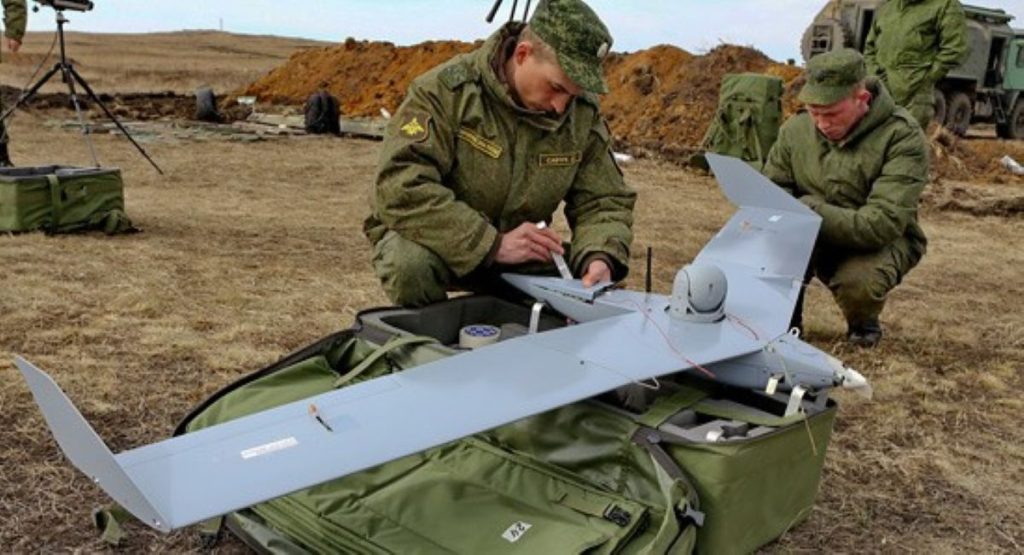 Drone