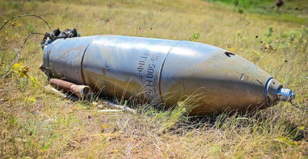 FAB-500 bomb