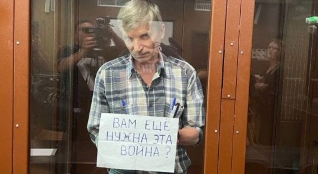 Gorinov_prigovor