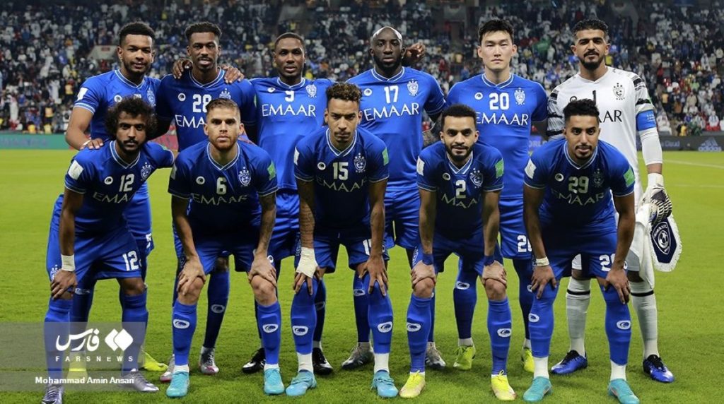 Al Hilal