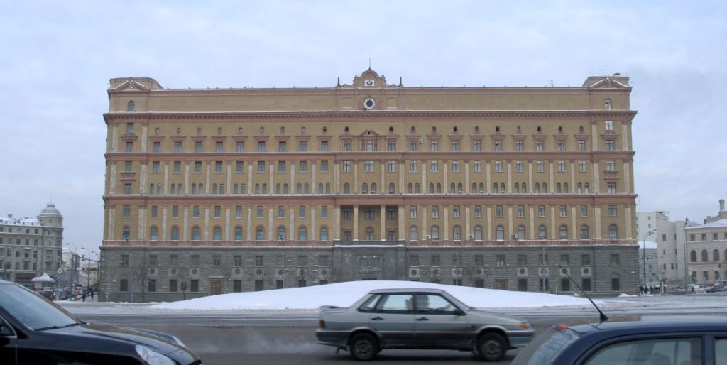 KGB-FSB_headquarters