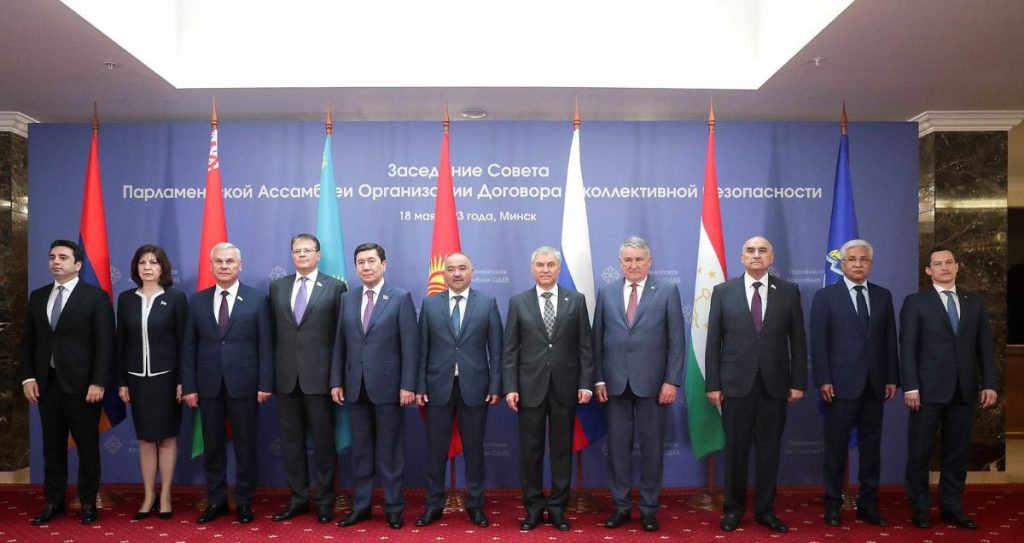 Meeting_of_the_CSTO