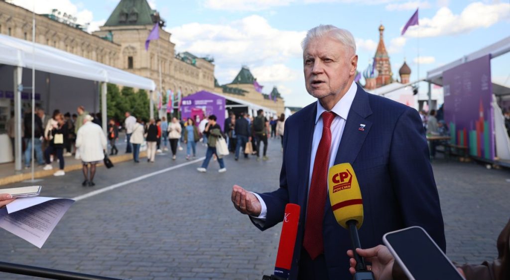 Sergei Ryabkov
