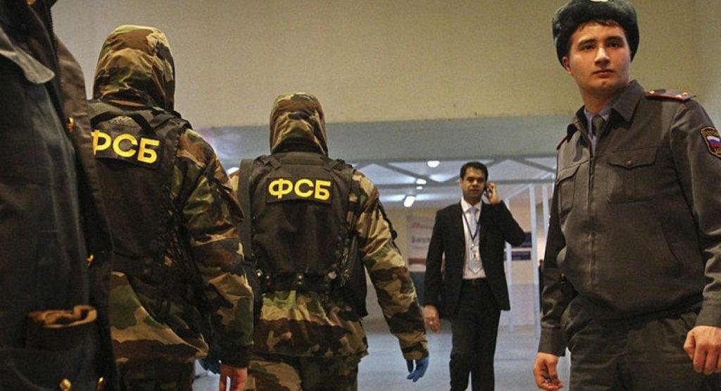 FSB Agentes Russia