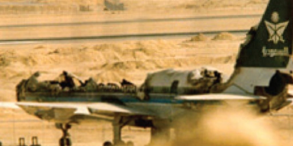 Saudia Flight 163 aftermath of fire onboard