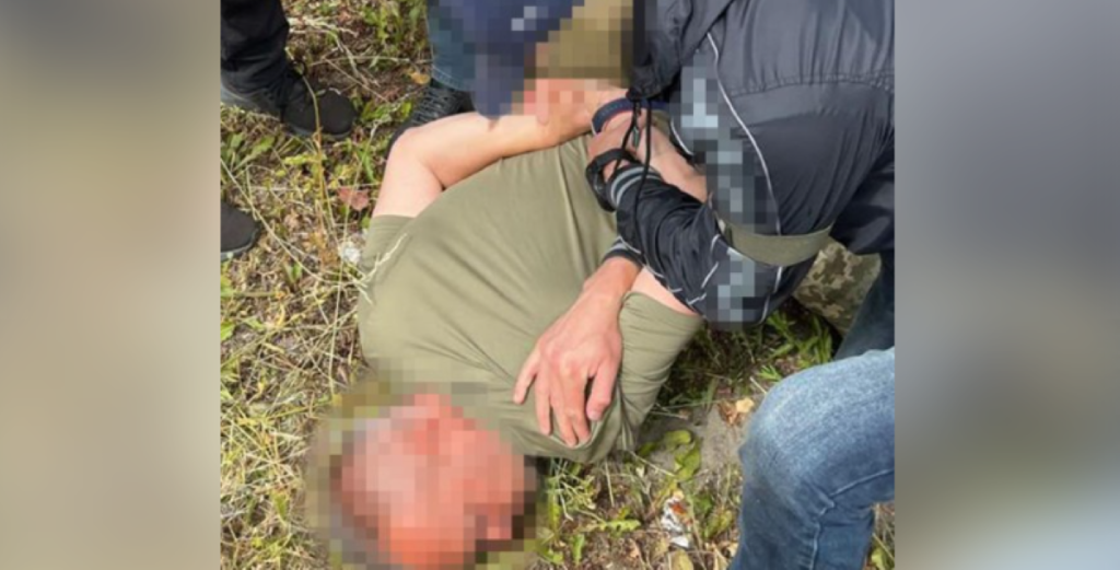 Spy in the Ranks: Ukrainian Air Force Major Busted as Russian Mole