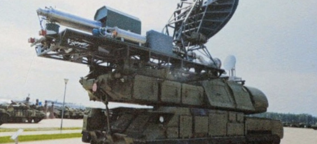 Furor microwave weapon