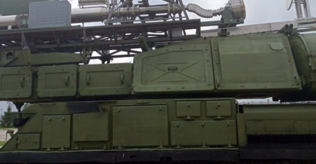 Furor microwave weapon