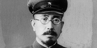 Shiro Ishii, leader of Unit 731